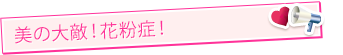 ̑GIԕǁI