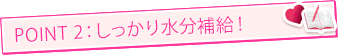 萅⋋I