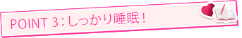 萇I