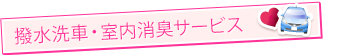 ԁELT[rX