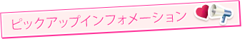 sbNAbvCtH[V