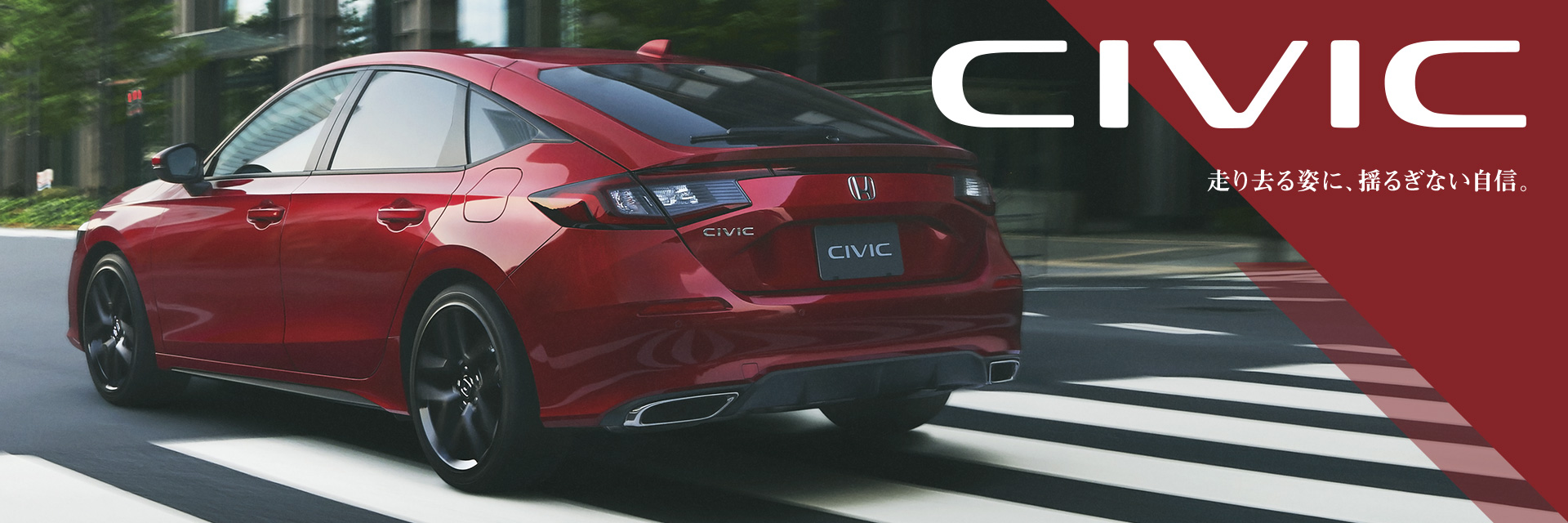 Honda Cars 埼玉南 埼玉県のhondaディーラー Honda Cars 埼玉南 埼玉県のhondaディーラー