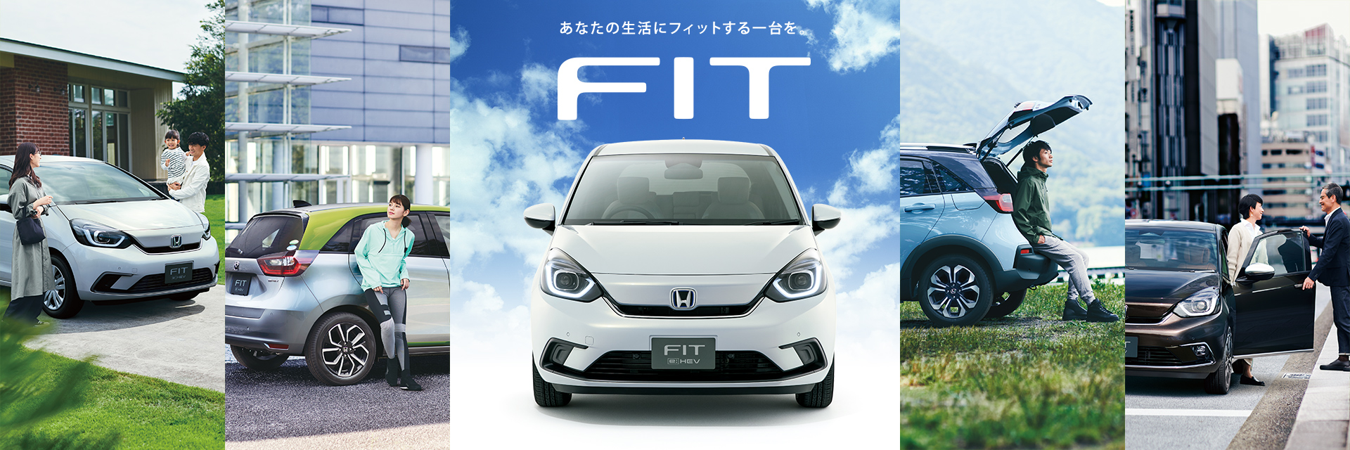 Honda Cars 埼玉南 埼玉県のhondaディーラー Honda Cars 埼玉南 埼玉県のhondaディーラー